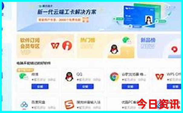 云南最佳旅游时间